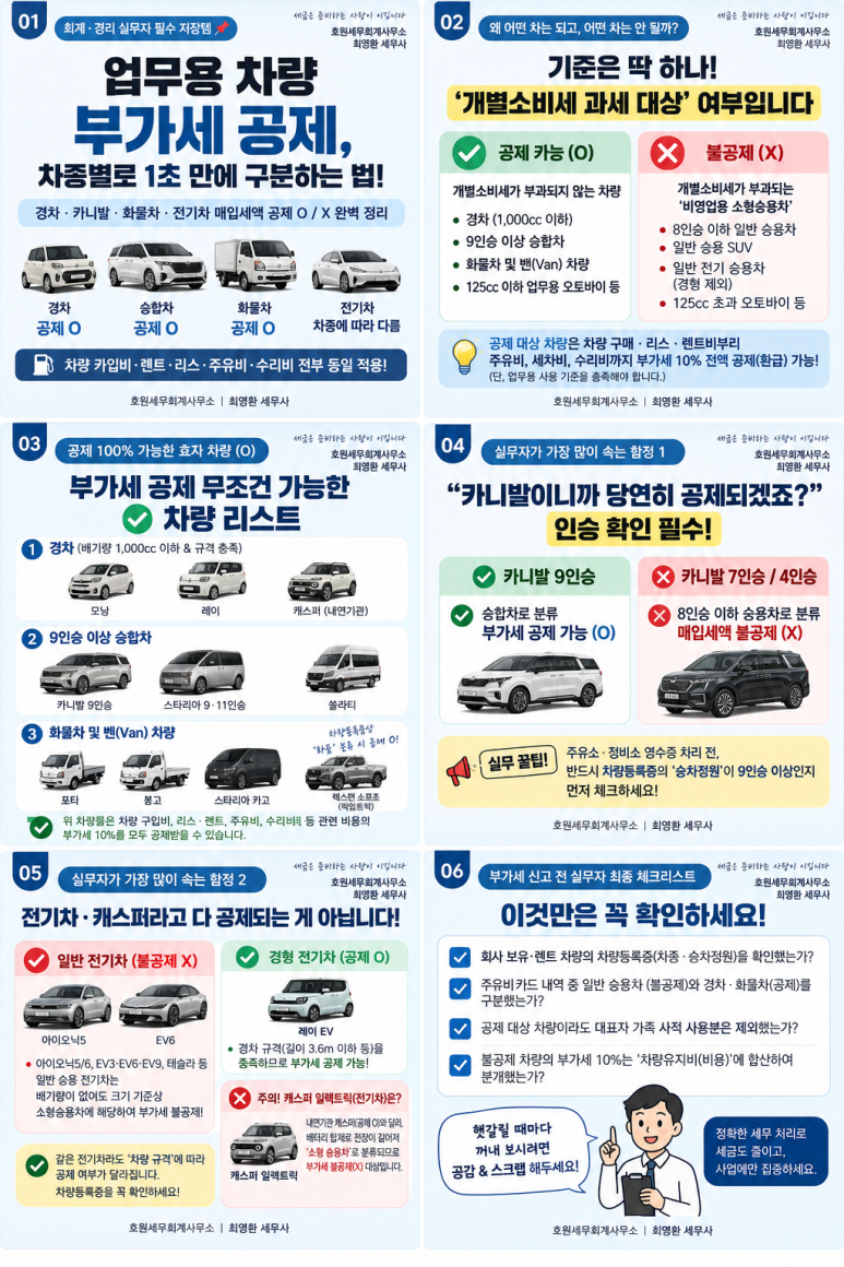 본문 설명 이미지
