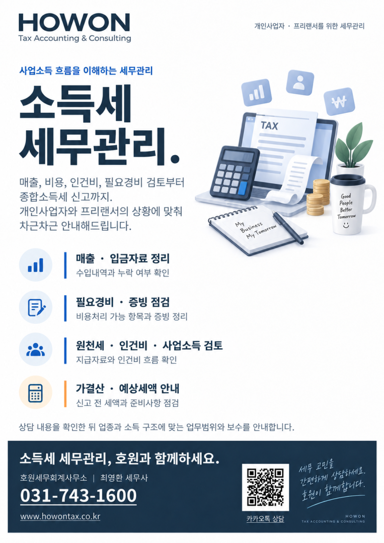 본문 설명 이미지