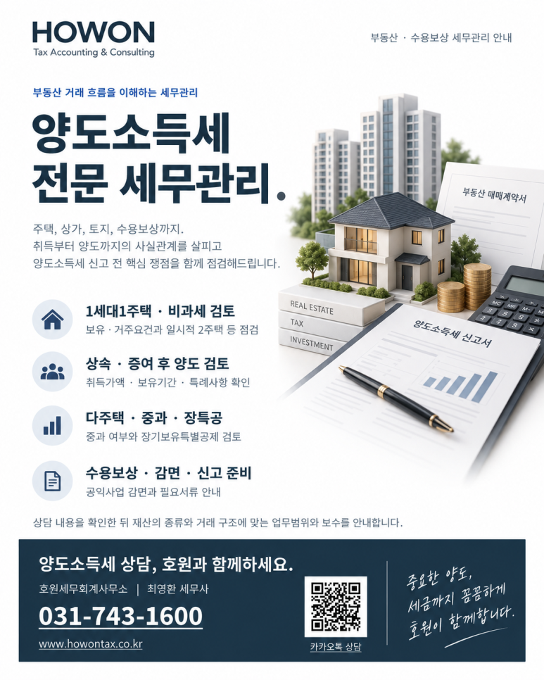 본문 설명 이미지
