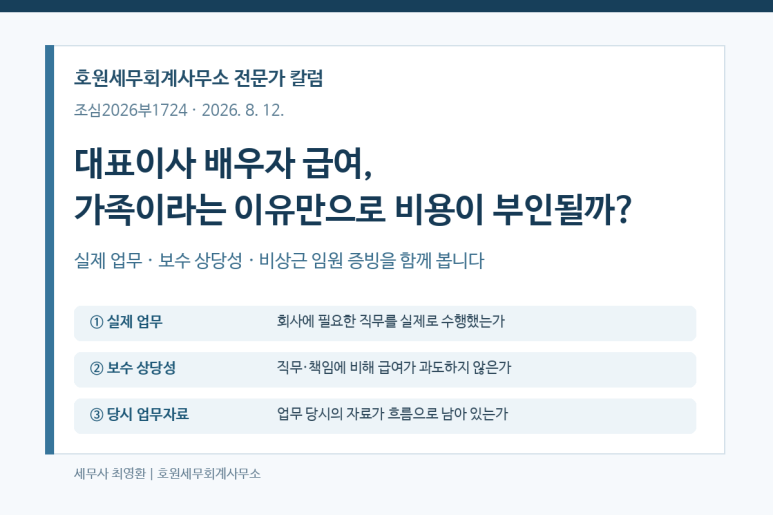 본문 설명 이미지