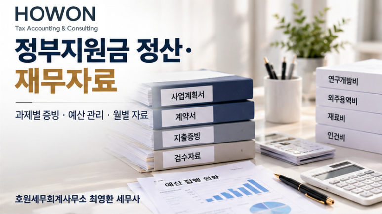 본문 설명 이미지