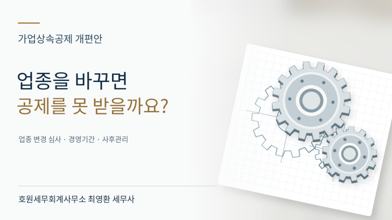 본문 설명 이미지