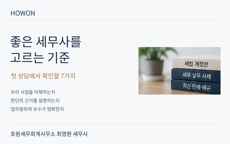 본문 설명 이미지
