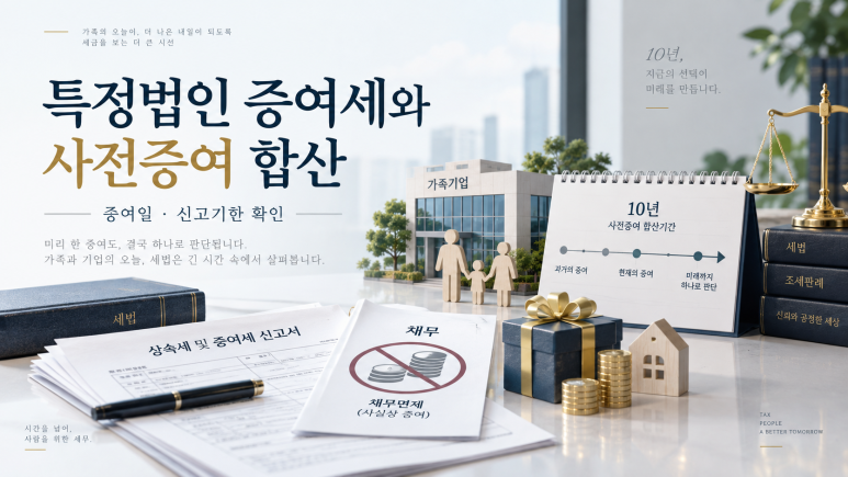 본문 설명 이미지