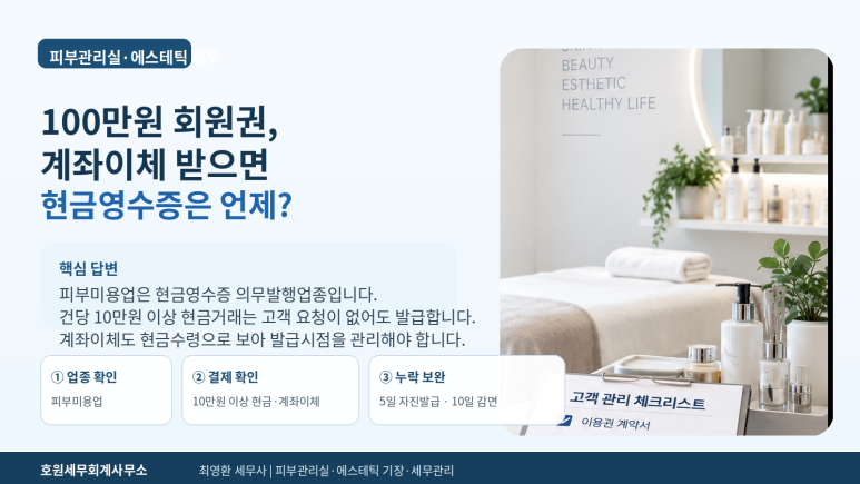 본문 설명 이미지