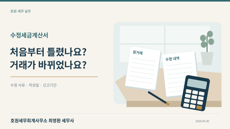 본문 설명 이미지