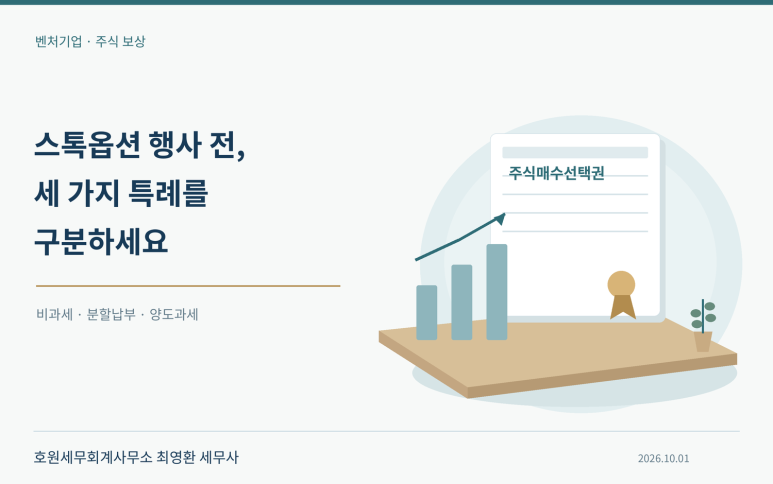 본문 설명 이미지