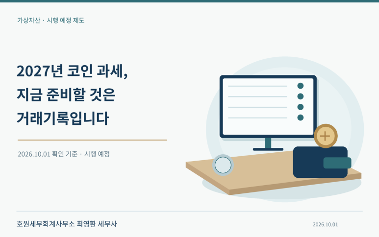본문 설명 이미지