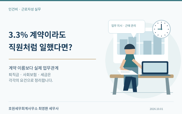 본문 설명 이미지