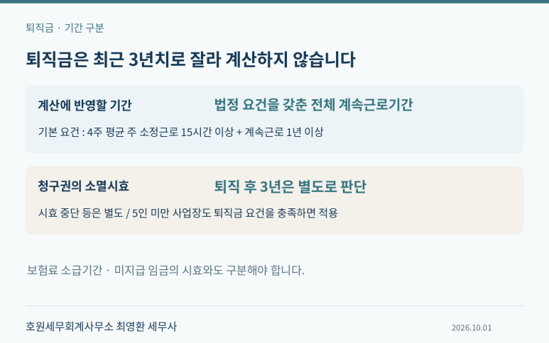 본문 설명 이미지