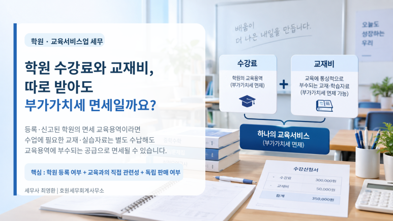 본문 설명 이미지