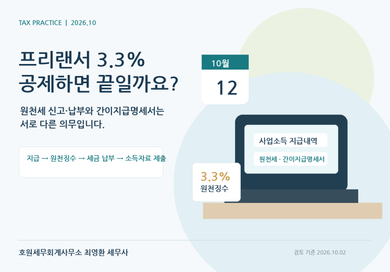 본문 설명 이미지