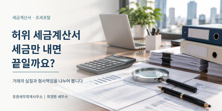 본문 설명 이미지