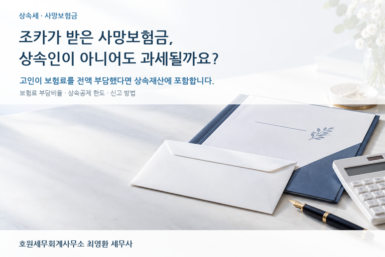 본문 설명 이미지