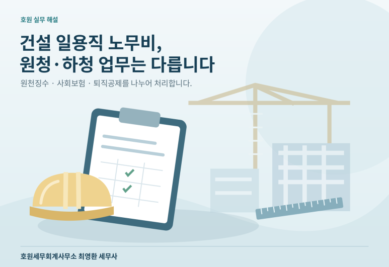 본문 설명 이미지