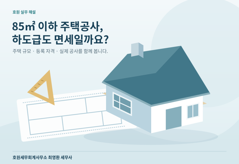 본문 설명 이미지