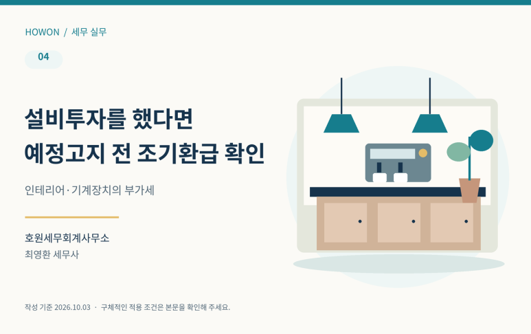 본문 설명 이미지
