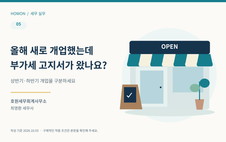 본문 설명 이미지