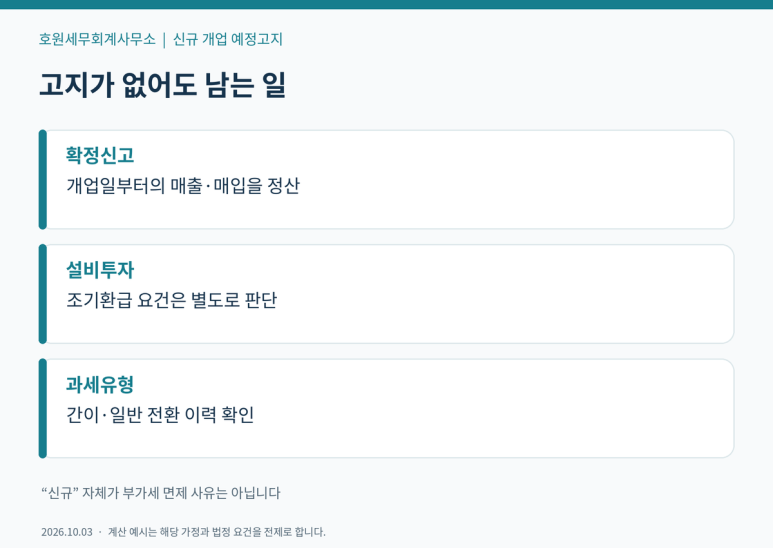 본문 설명 이미지