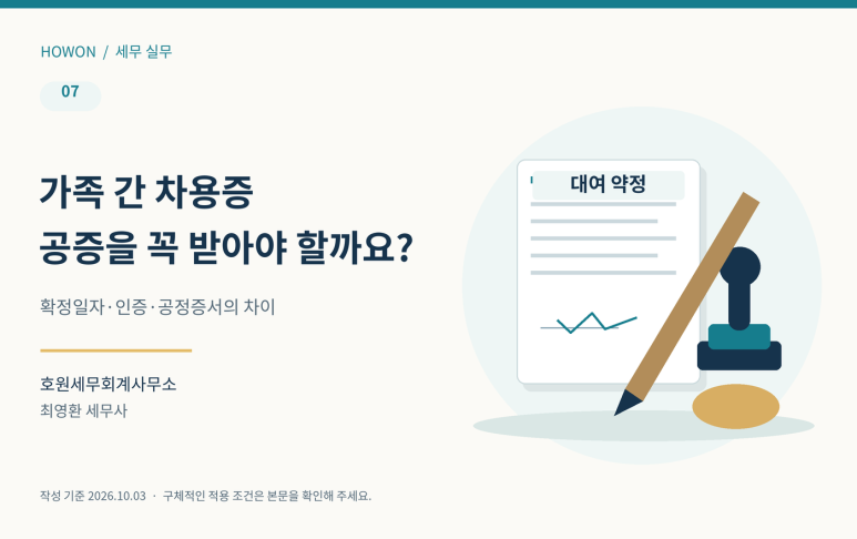 본문 설명 이미지