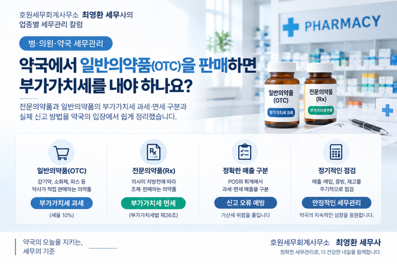 본문 설명 이미지