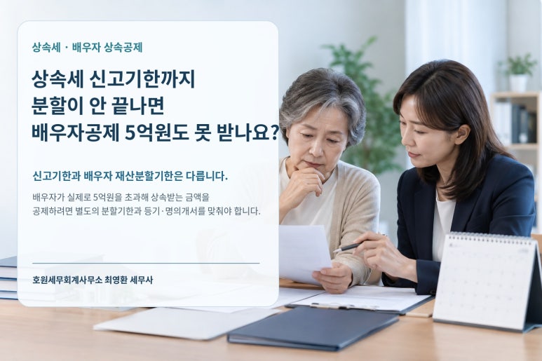 본문 설명 이미지