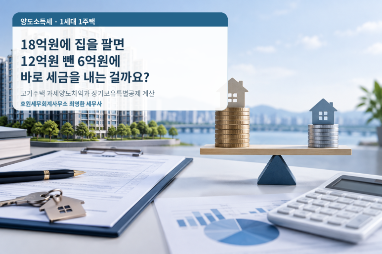 본문 설명 이미지