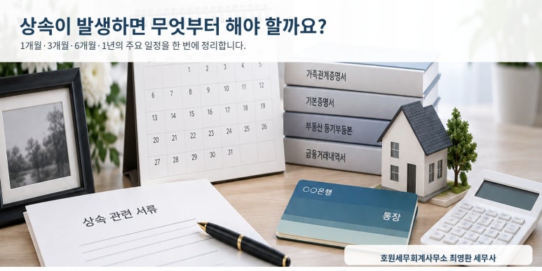본문 설명 이미지