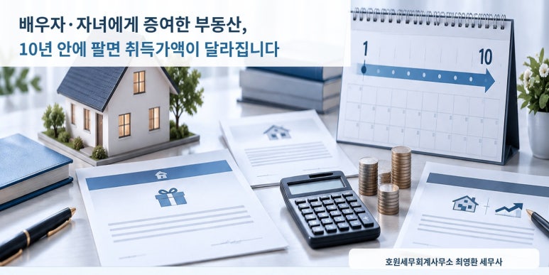 본문 설명 이미지