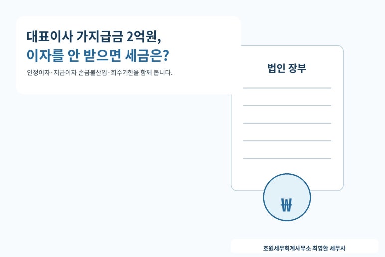본문 설명 이미지
