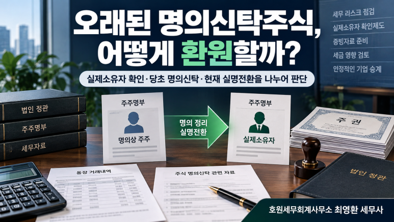 본문 설명 이미지