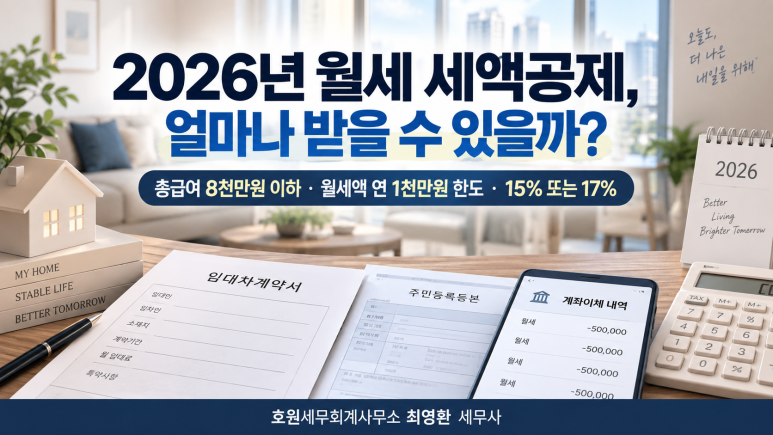 본문 설명 이미지