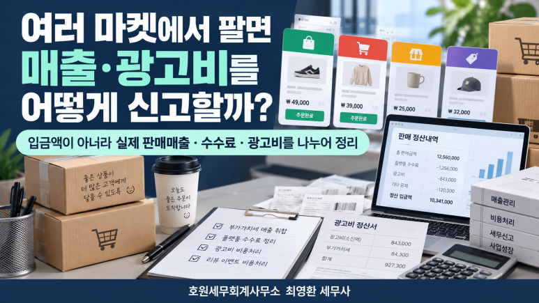 본문 설명 이미지