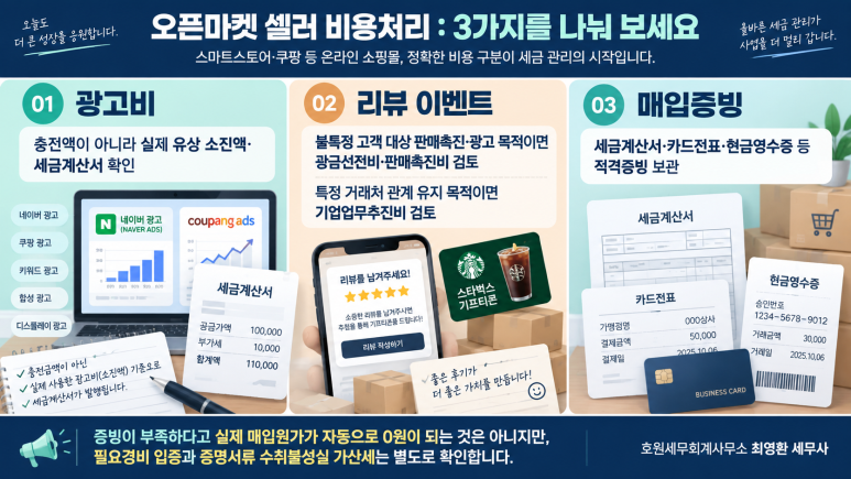 본문 설명 이미지