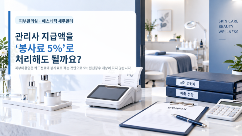 본문 설명 이미지