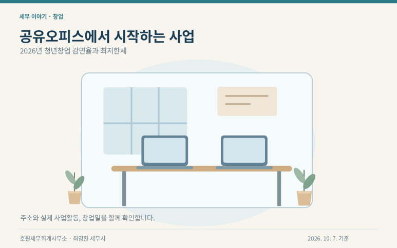 본문 설명 이미지