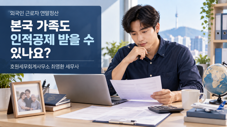 본문 설명 이미지