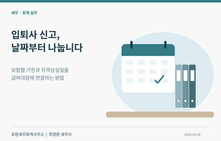 본문 설명 이미지