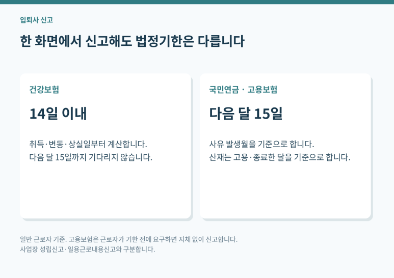 본문 설명 이미지
