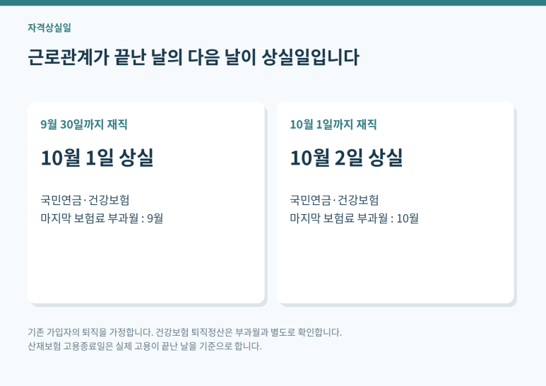 본문 설명 이미지