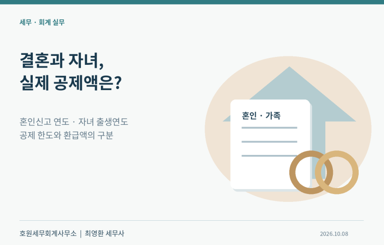 본문 설명 이미지