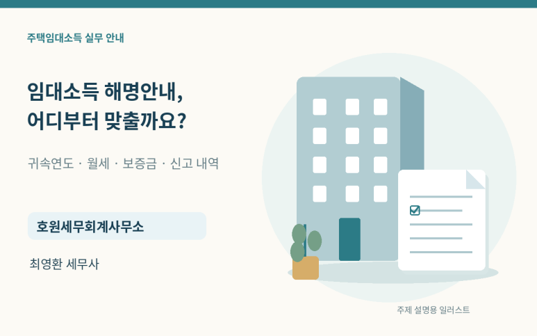 본문 설명 이미지