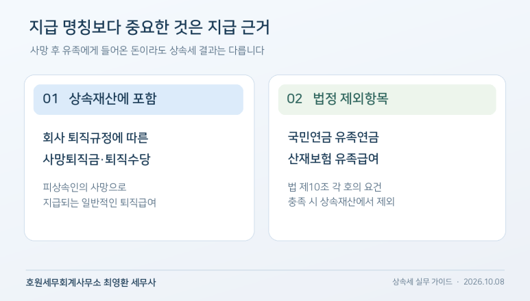 본문 설명 이미지