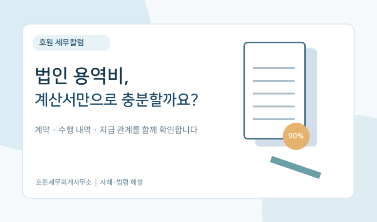 본문 설명 이미지