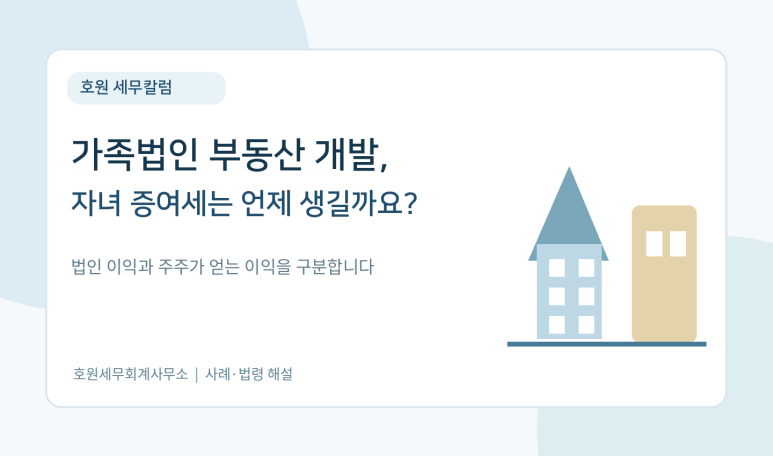 본문 설명 이미지