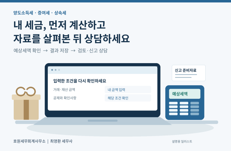 본문 설명 이미지