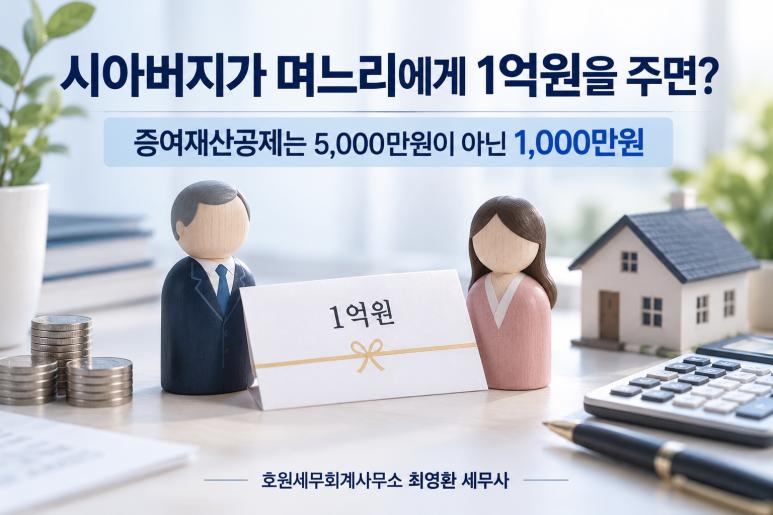 본문 설명 이미지