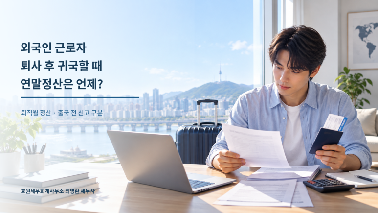 본문 설명 이미지