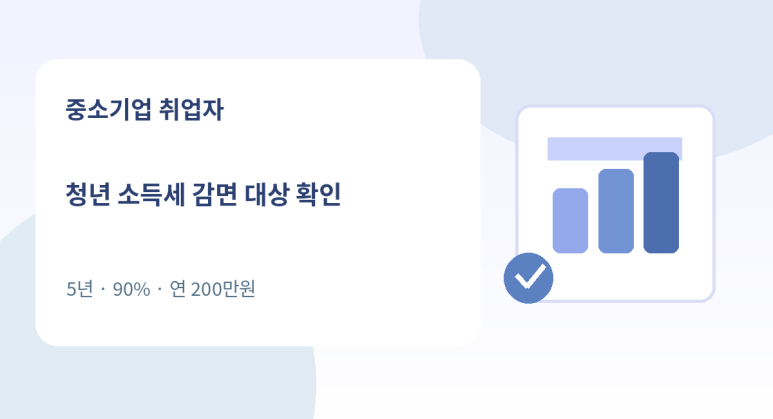 본문 설명 이미지