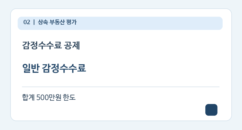 본문 설명 이미지